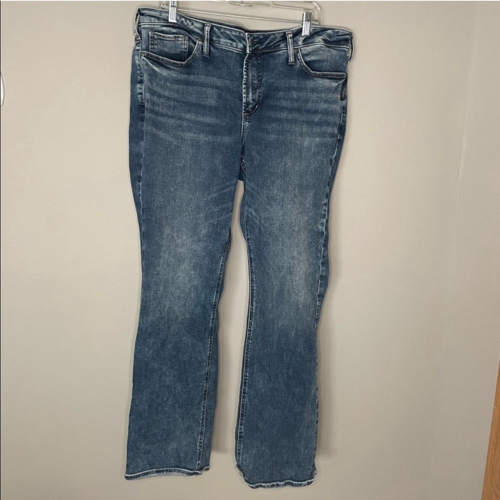 Silver Jeans Avery Slim Boot